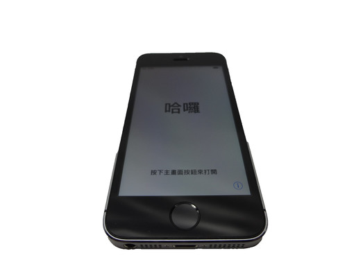 Apple iphone a1533 gb - a1533,